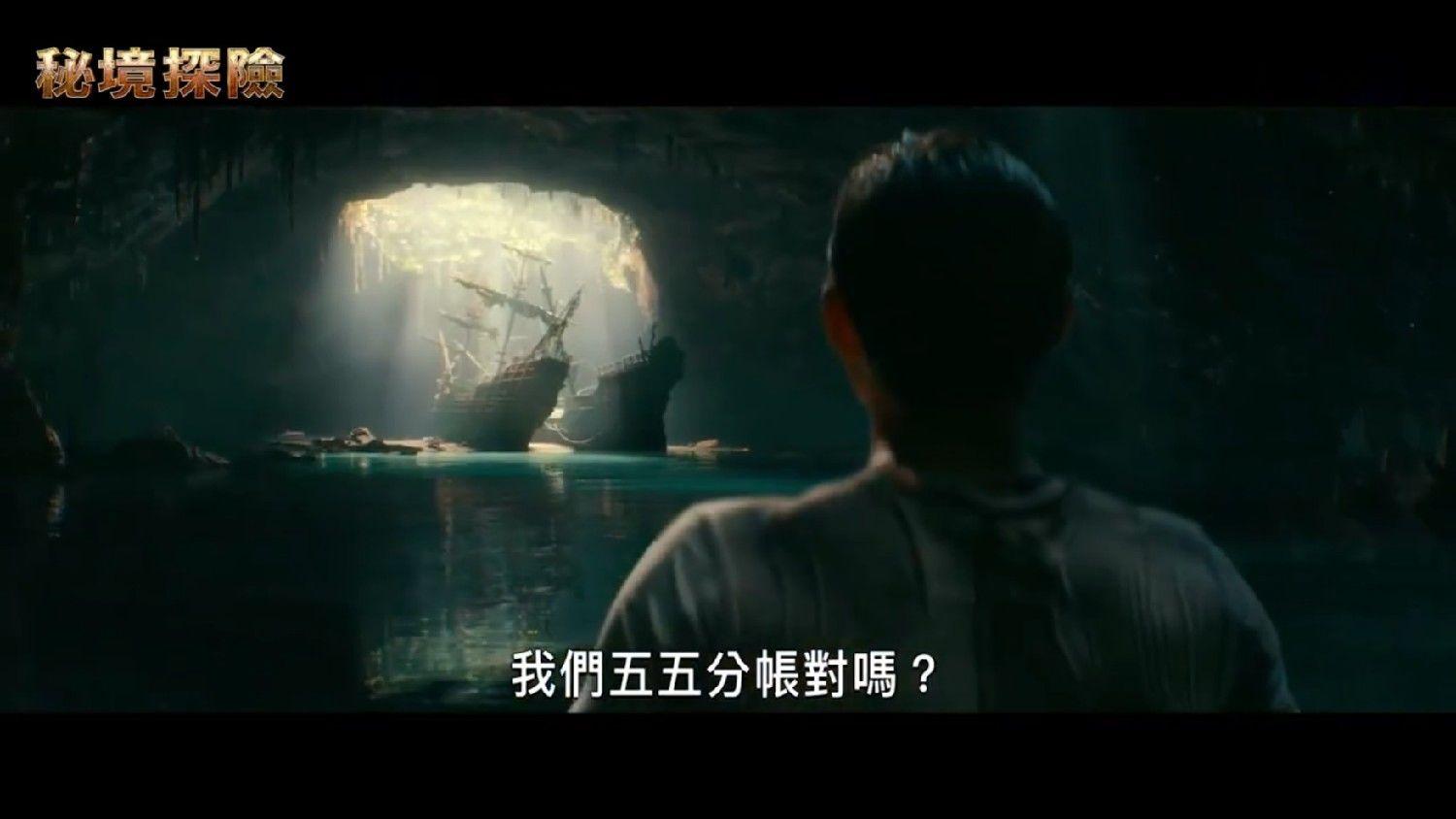 逃离冰淇淋世界