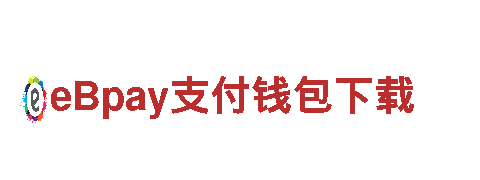 万博manbetxapp全站-专业机械企业